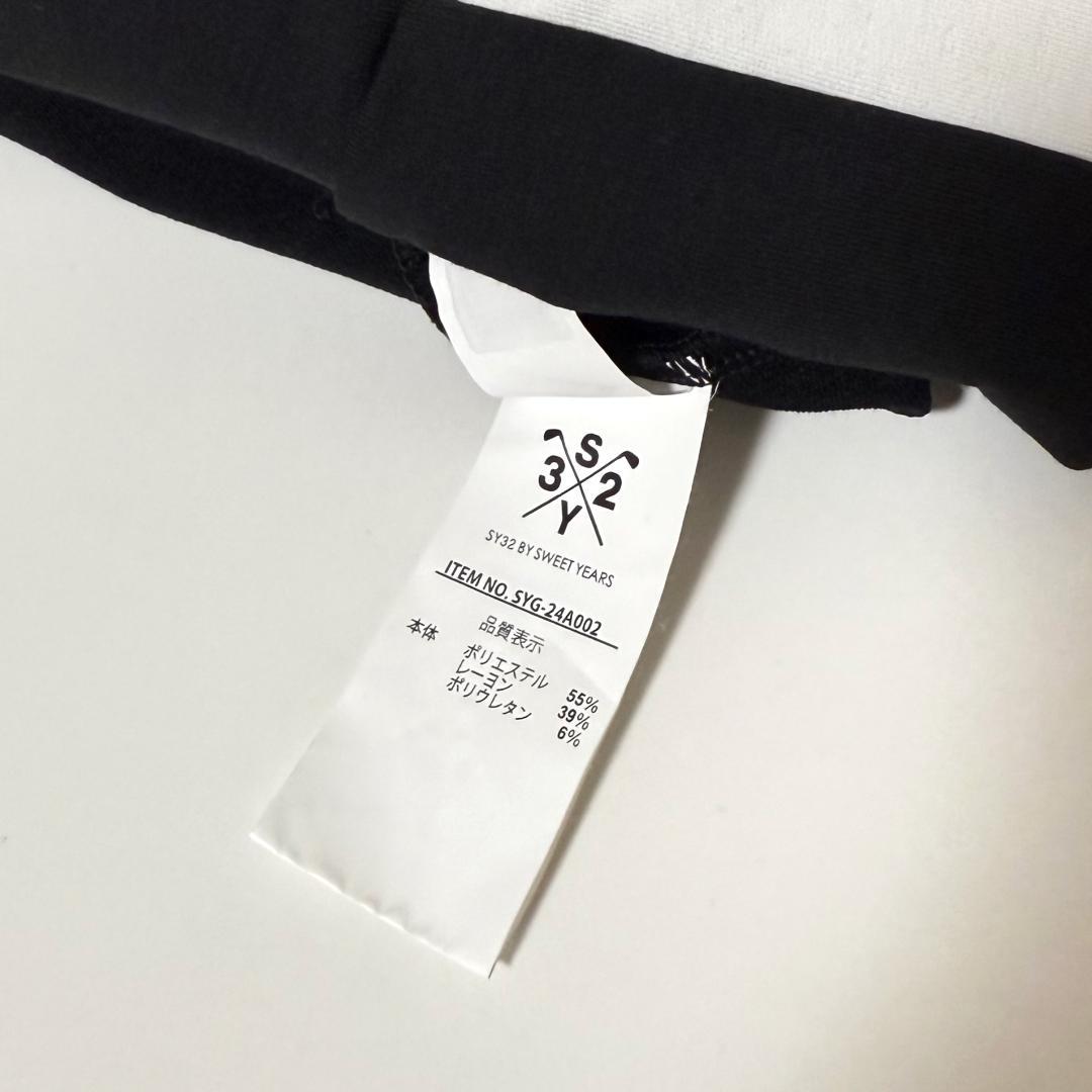 美品 SY32 by SWEET YEARS サイドライン モックネック