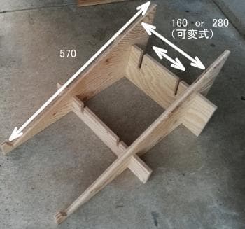 マルシェ傾斜ディスプレイ完成セット（傾斜台と木箱のセット）