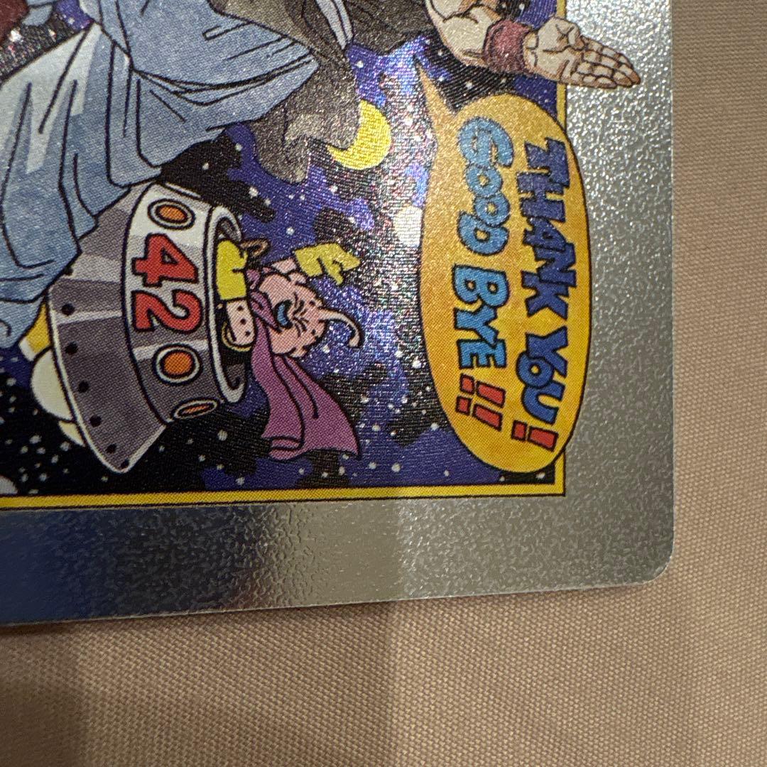 ドラゴンボールカード エナジーマーカー E-90 42巻