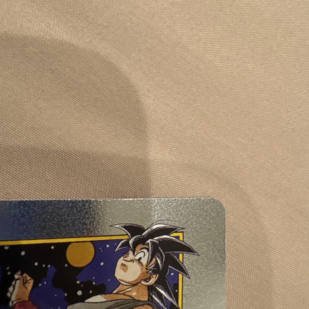 ドラゴンボールカード エナジーマーカー E-90 42巻