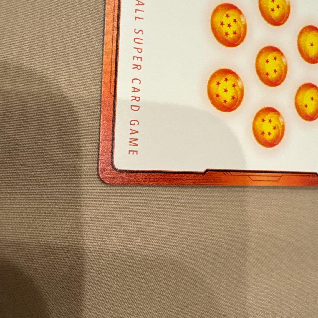 ドラゴンボールカード エナジーマーカー E-90 42巻