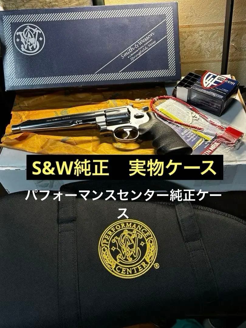 タナカワークス　ガスガン　m629 PC コンプハンター　実物ケース　付属