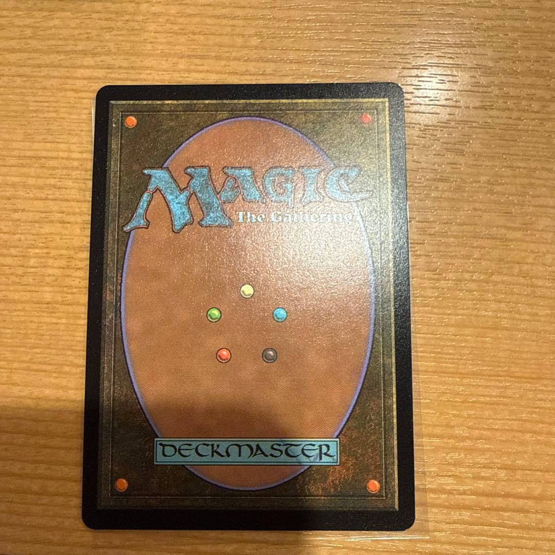 チョコボトラック・Foil　(469)　瞬唱の魔道士　[FIC] 青R