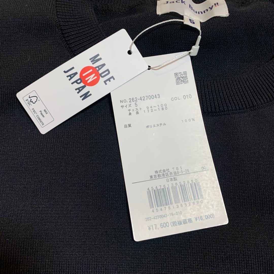 新品■17,600円【ジャックバニー】メンズ　黒　長袖ウェア 5/L セーター