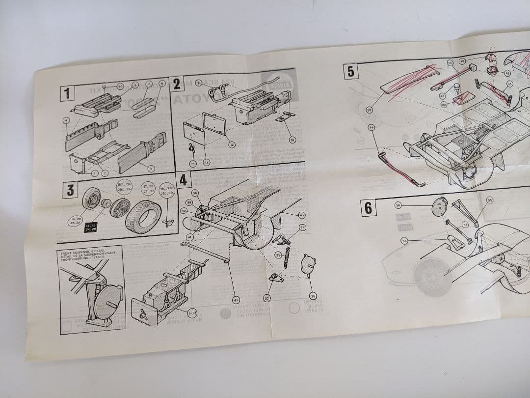 AIRFIX　トヨタ　2000GT　プラモデル