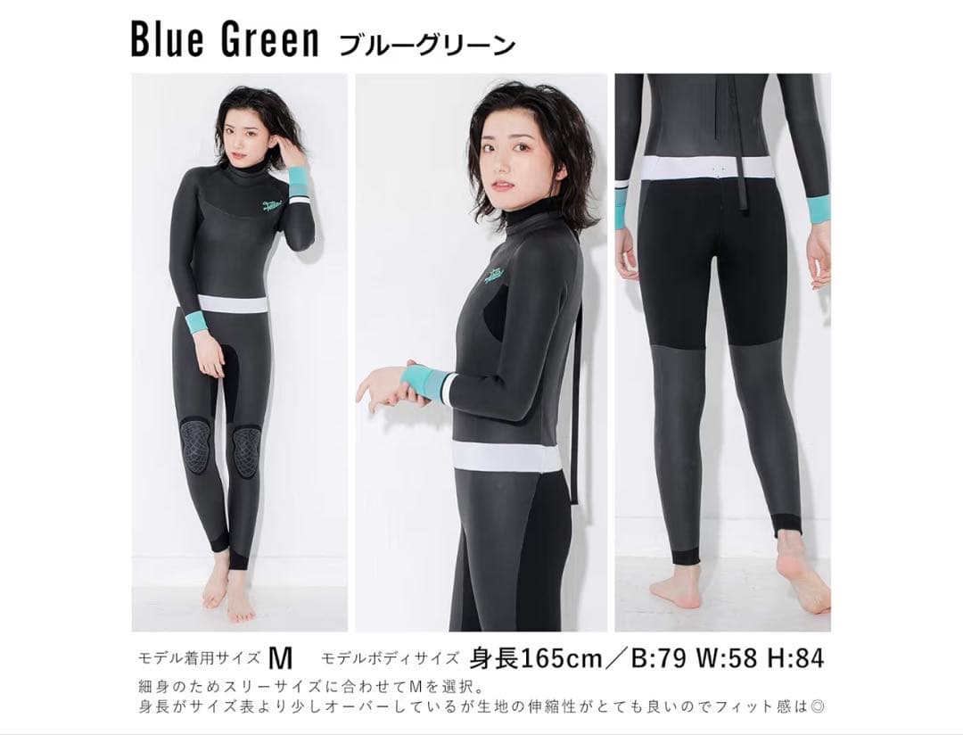 値下げ♡♡♡新品♡Fellow♡セミドライ♡♡レディース♡♡