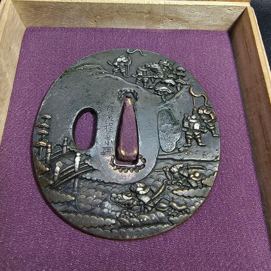 刀剣美術 後藤逹乗 花押 源平合戦図 後藤家名品 銅地 江戸骨董 蒐集家放出美品