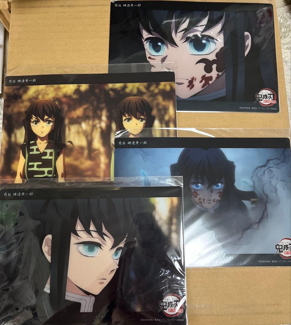 時透無一郎 コレクションビッグクリアカード 鬼滅の刃 第八話 第九話 刀鍛冶の里
