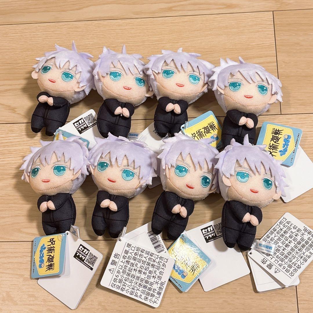 呪術廻戦　五条悟　ぴょことも　ぬいぐるみ　8個