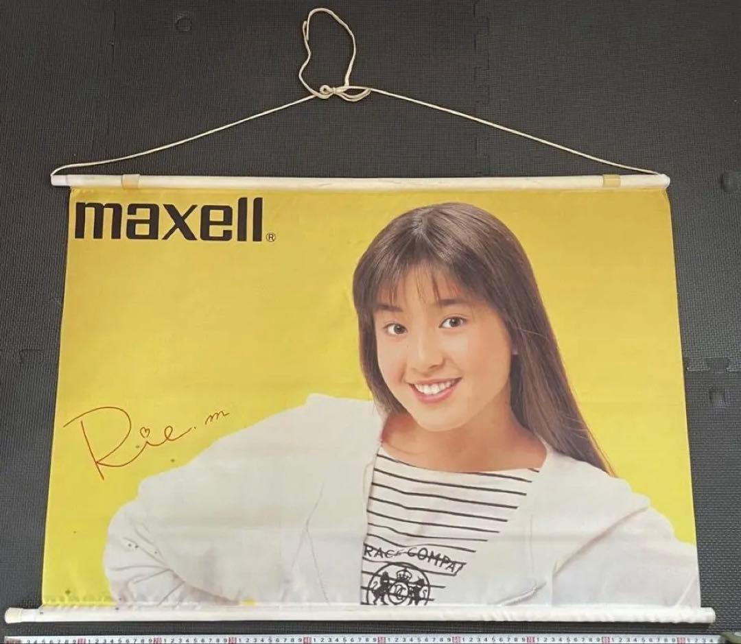 宮沢りえ タペストリー 当時物 現状品 希少品 レトロ