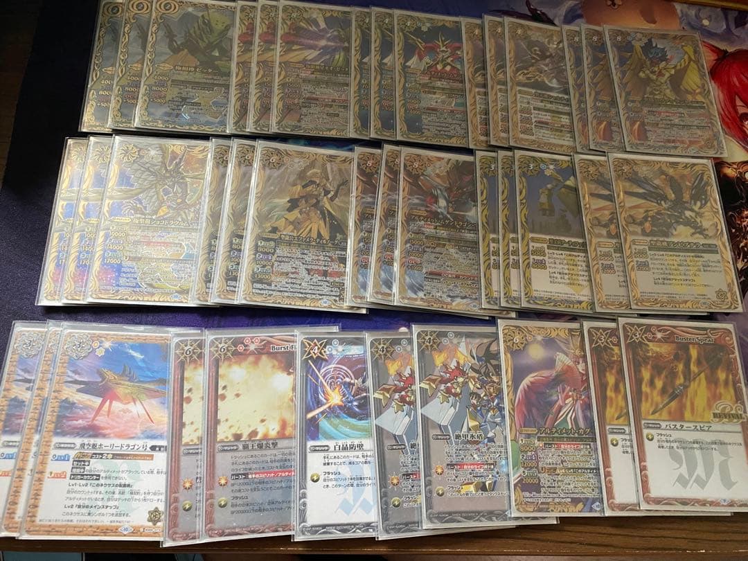 バトスピ 極契約 デッキ パーツ