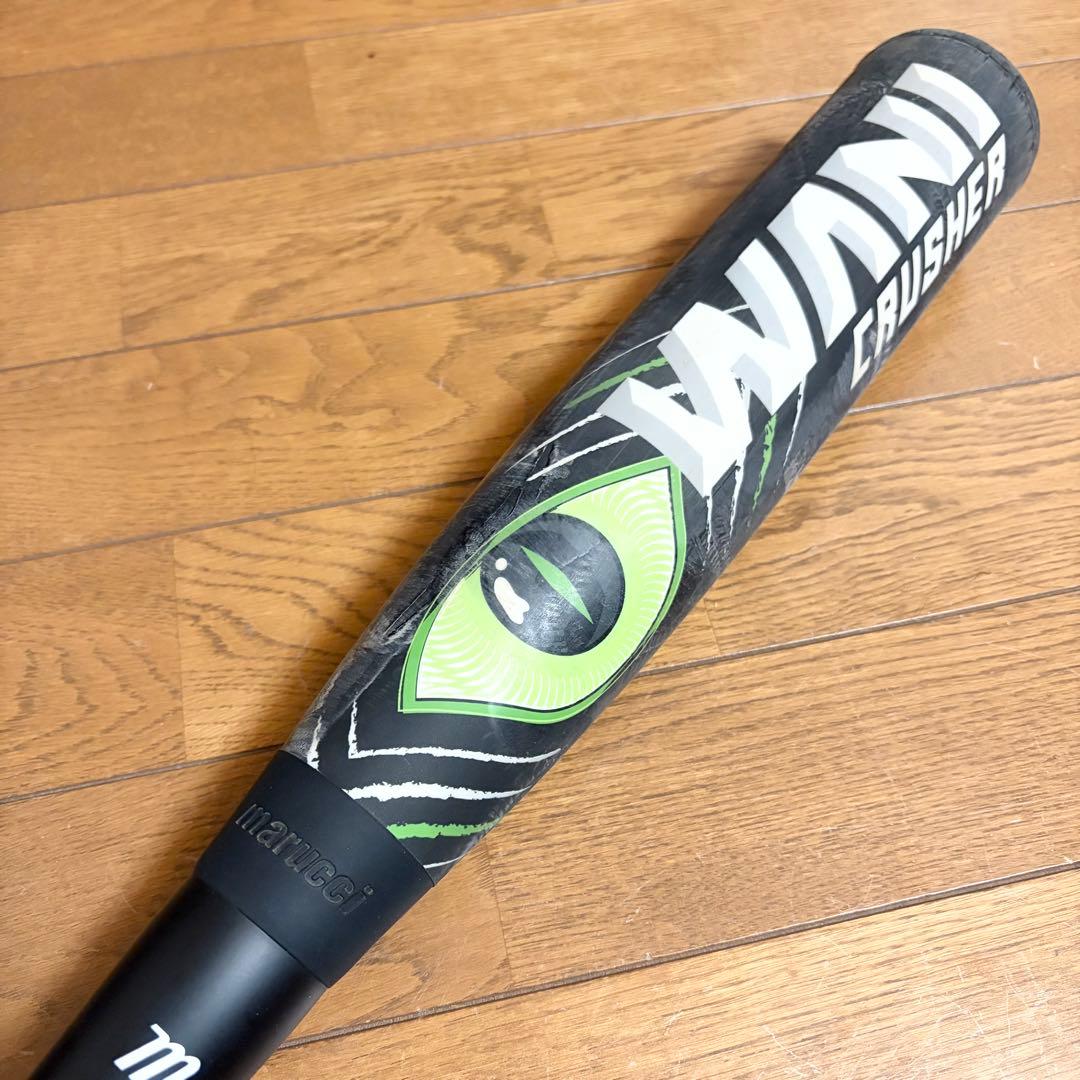 marucci ワニクラッシャー 緑ワニ 84cm 720g 専用バットケース付