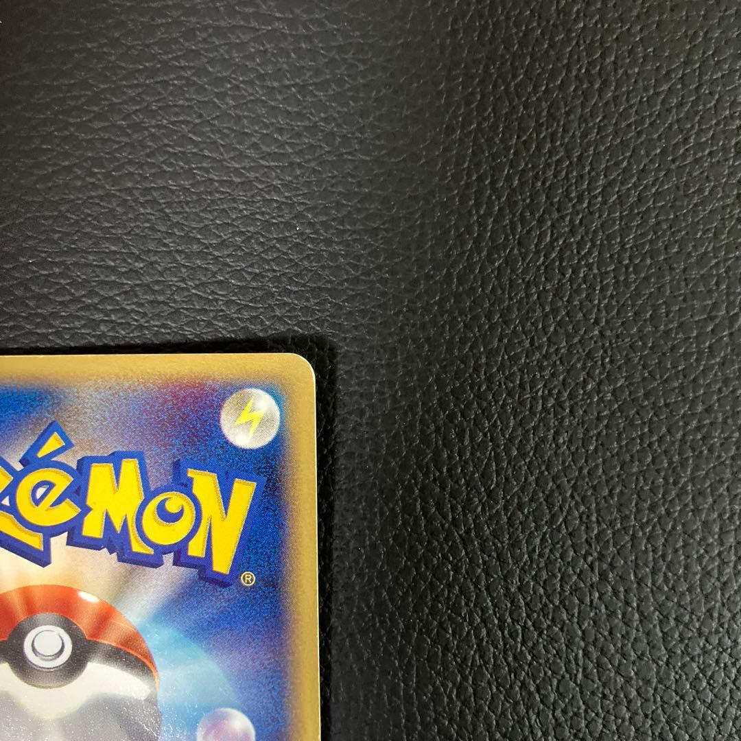 チコリータ　eカード　003/018 ポケモンカード