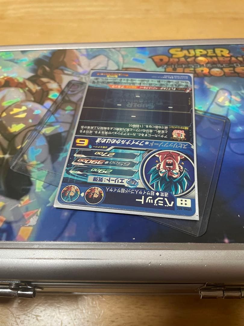 スーパードラゴンボールヒーローズUGM4-SEC ベジット最安値最終値下げ
