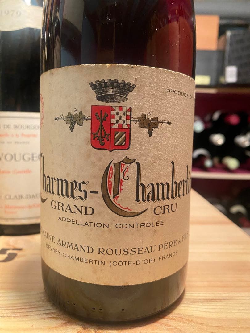 ワイン 1989Charmes-Chambertin Armand Rousseau