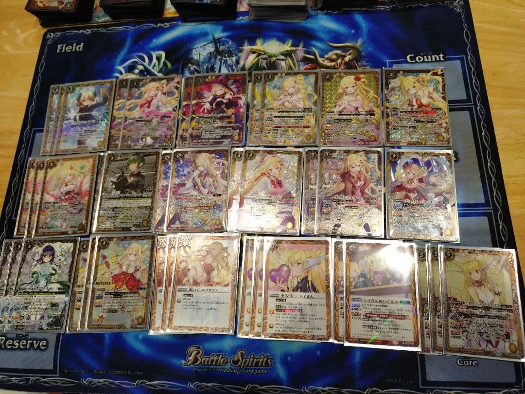 【8/2まで限定価格】バトスピ 引退品 パーツ シークレット