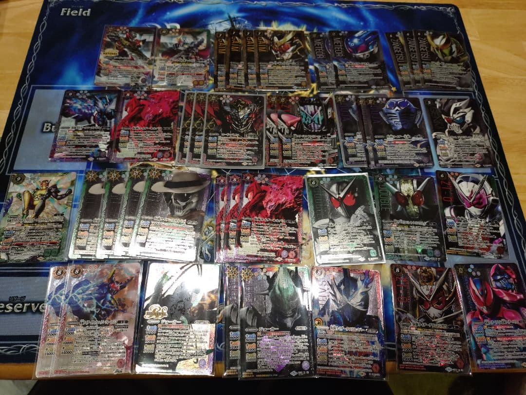 【8/2まで限定価格】バトスピ 引退品 パーツ シークレット