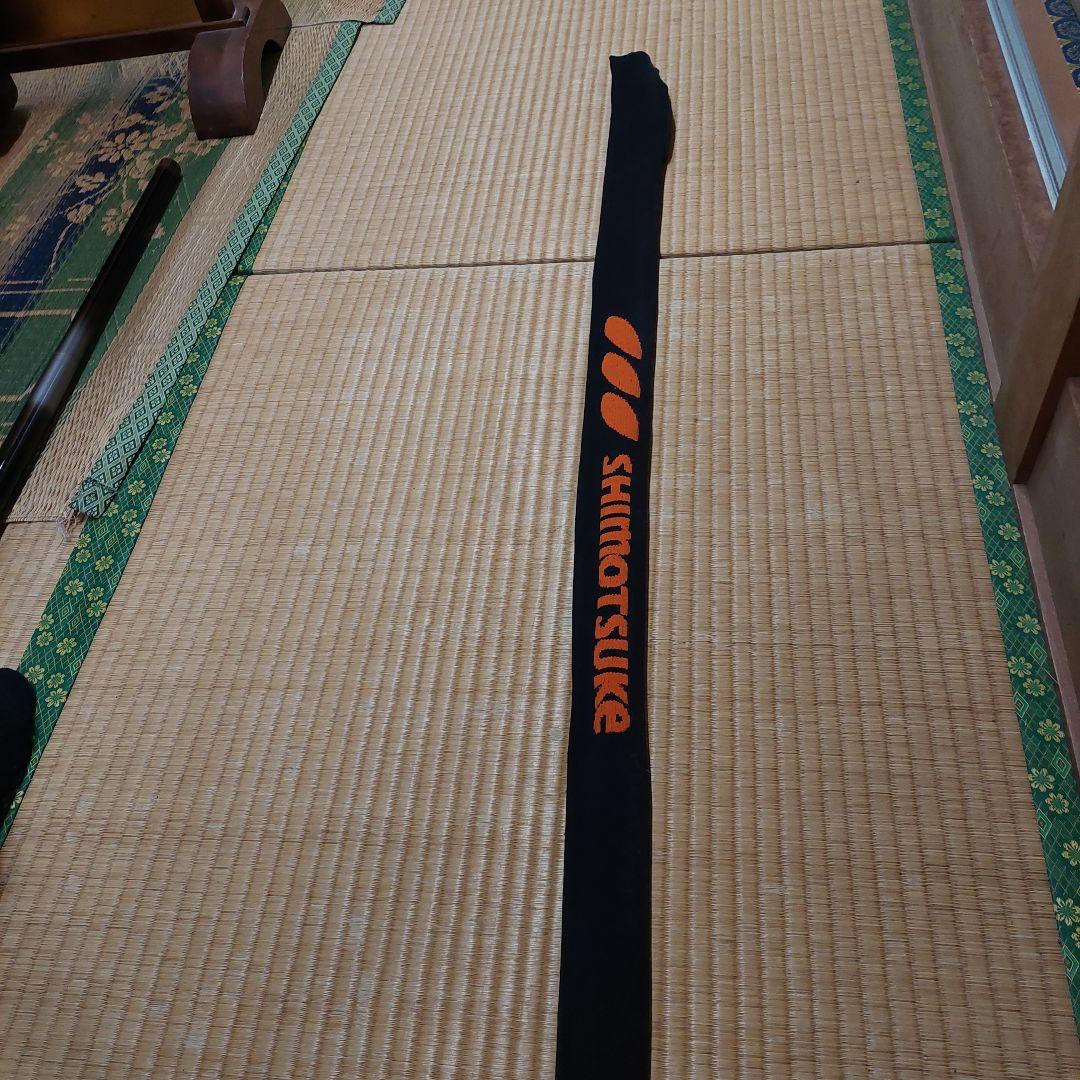 2WAYディザイアⅡ鮎支流　70-75DR