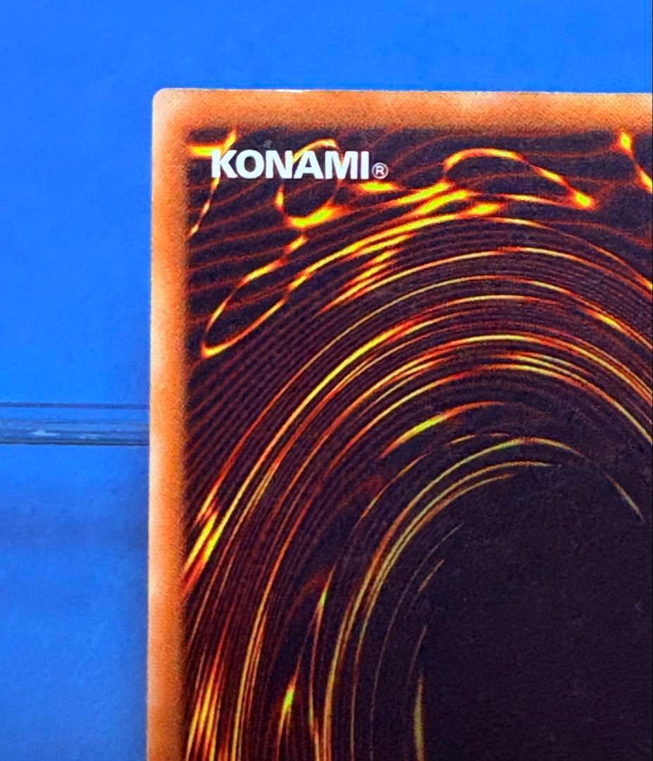 【遊戯王】カオスソルジャー　開闢の使者　レリーフ