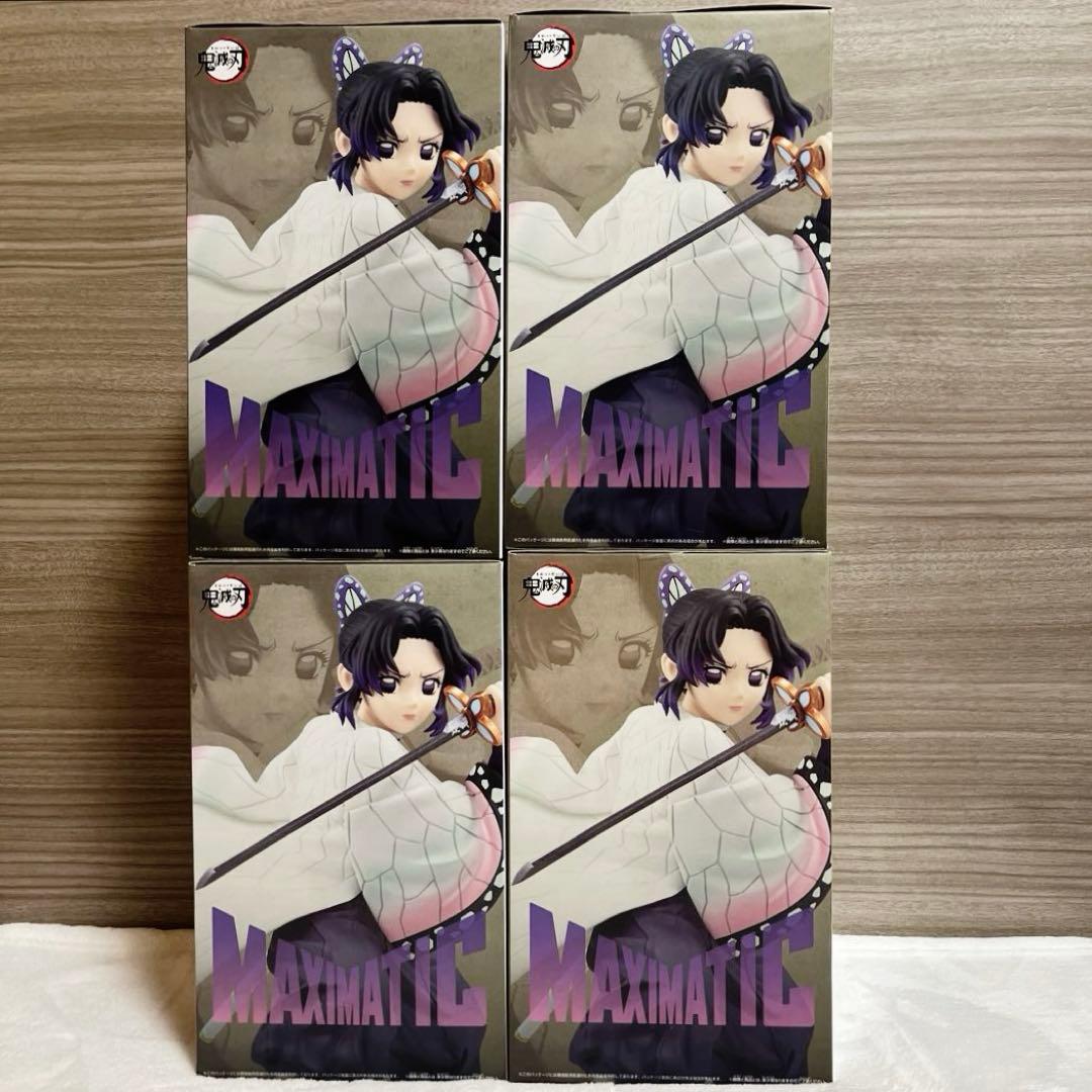 鬼滅の刃　胡蝶しのぶ　MAXIMATIC フィギュア　4個セット　まとめ売り