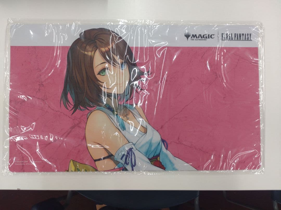 MTG ユウナ　プレイマット