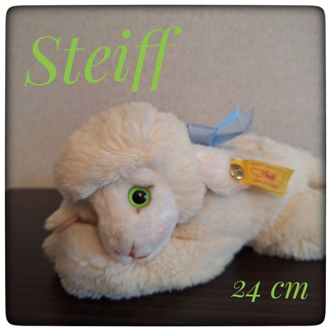 【居眠り子羊 Floppy Lamm24 cm】 シュタイフ 美品