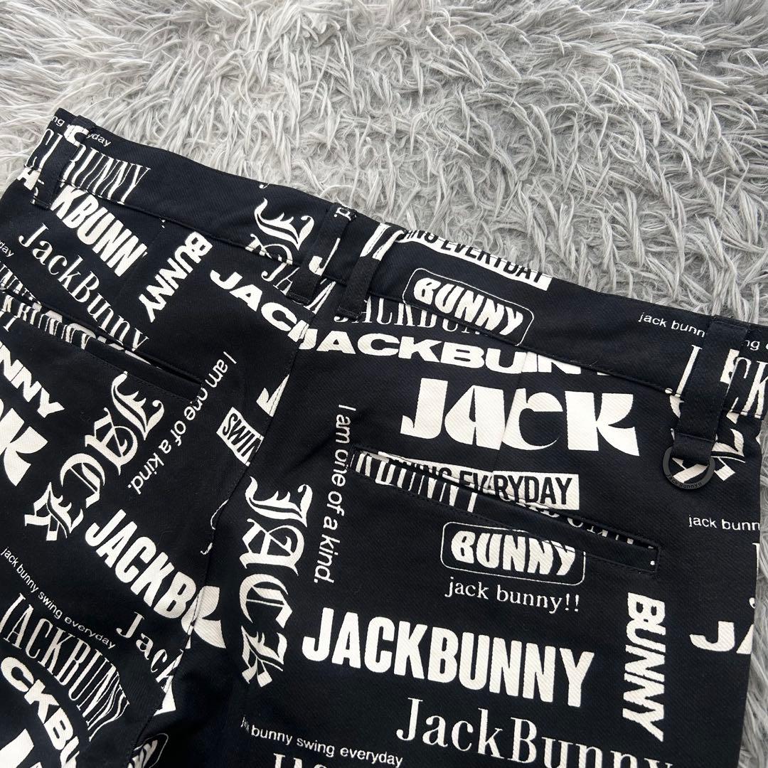 おまとめ　新品　ジャックバニー　パンツ　ストレッチ　ジャージツイル　秋冬