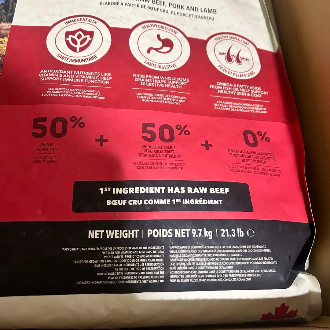 ACANA アカナ クラシック ドッグフード 9.7キログラム