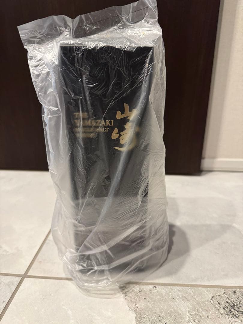 山崎リミテッドエディション2015年