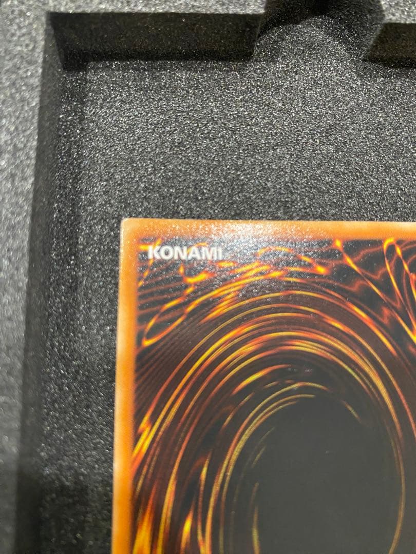 遊戯王　美品　幻魔皇ラビエル　レリーフ　アルティメット　遊戯王