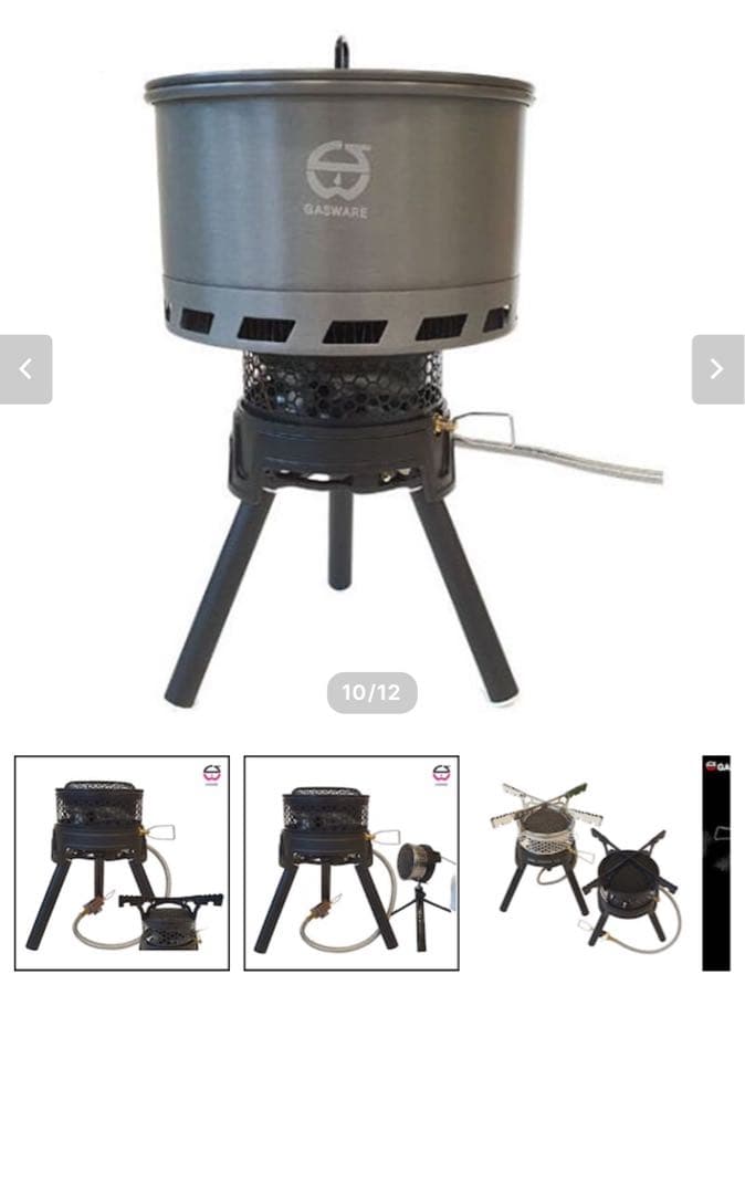 ワンバーナー ARC STOVE V3 ALL BLACK（GASKOM. ）