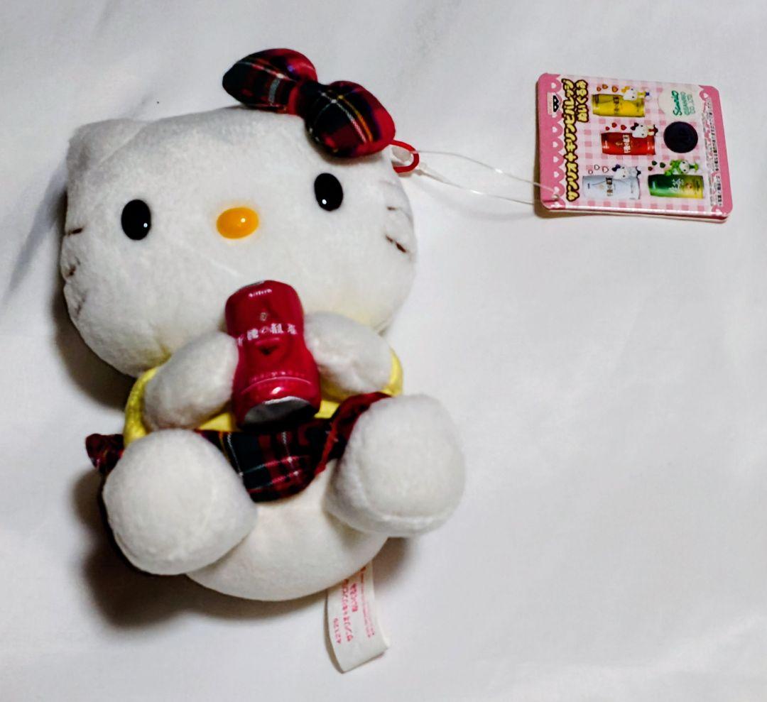 サンリオハローキティちゃんぬいぐるみ他。