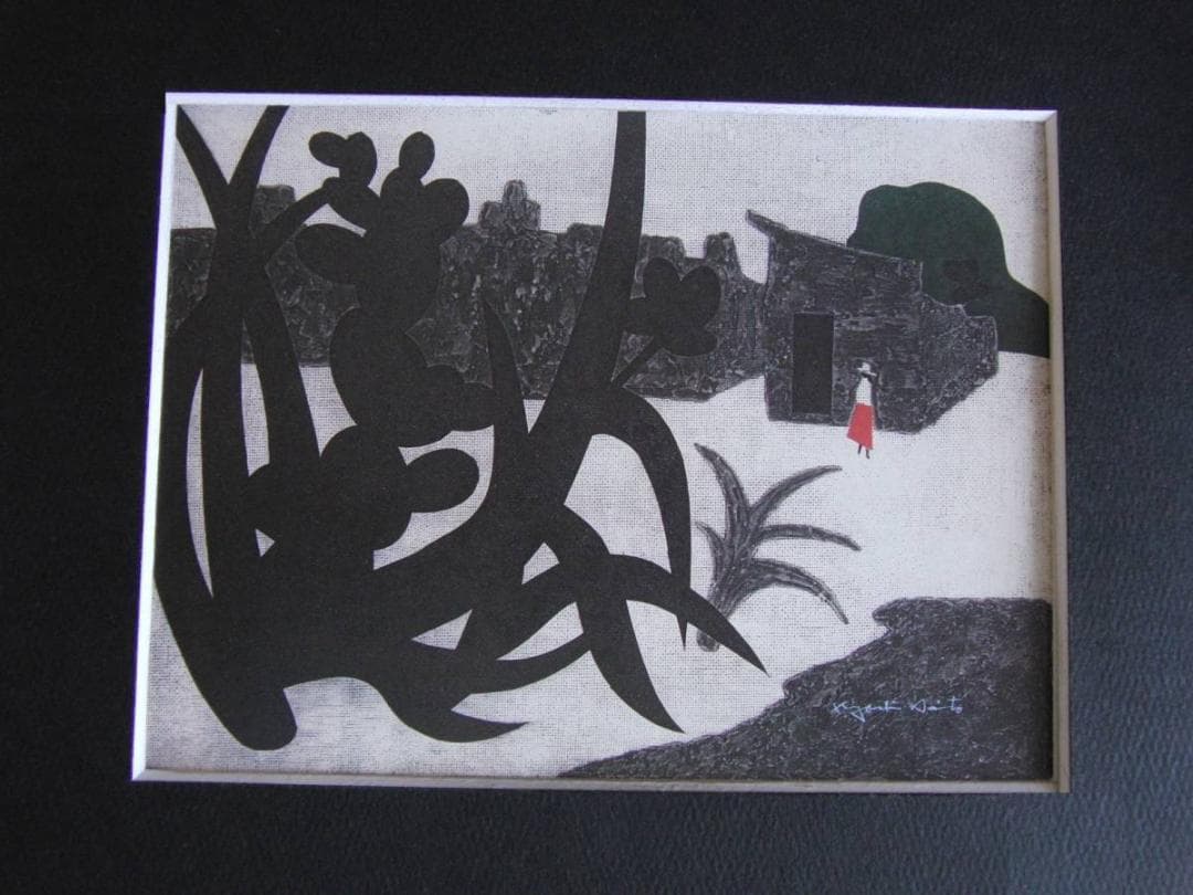 斎藤清、「サボテン（メキシコ）（A)」、希少な画集の額装画