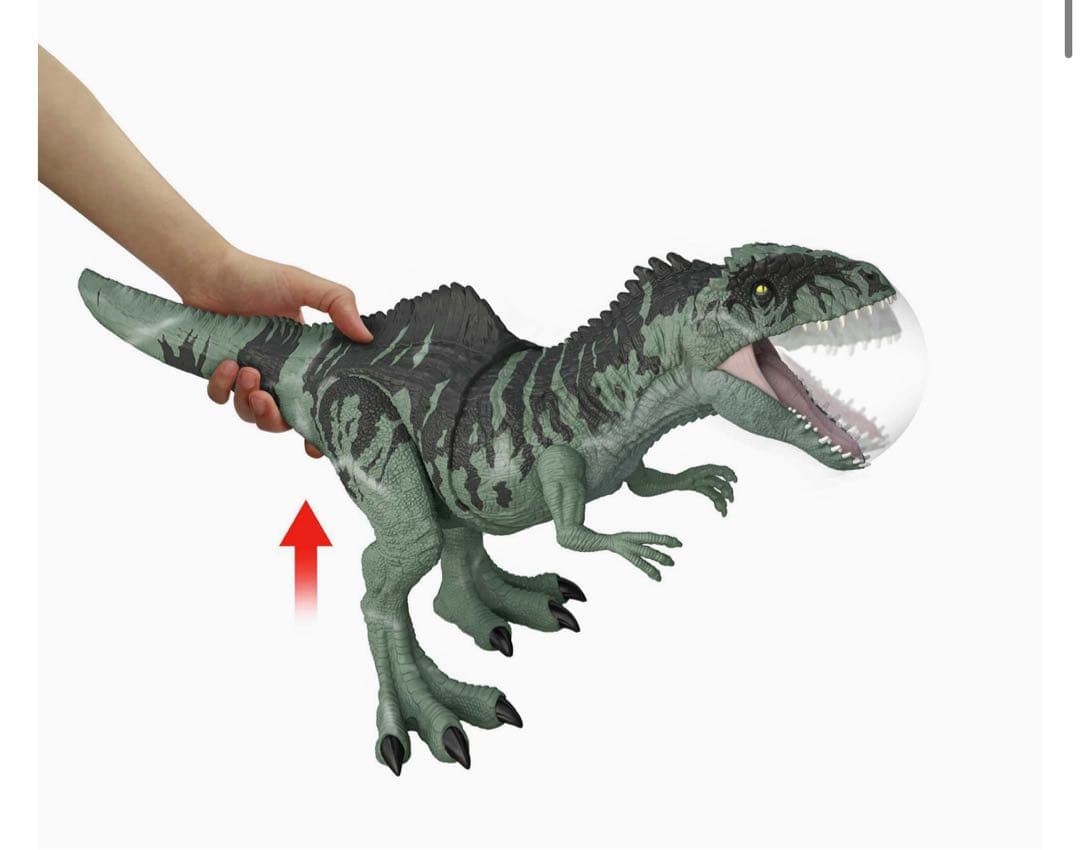 ジュラシック・ワールド スーパーかみつき! ほえるギガノトサウルス