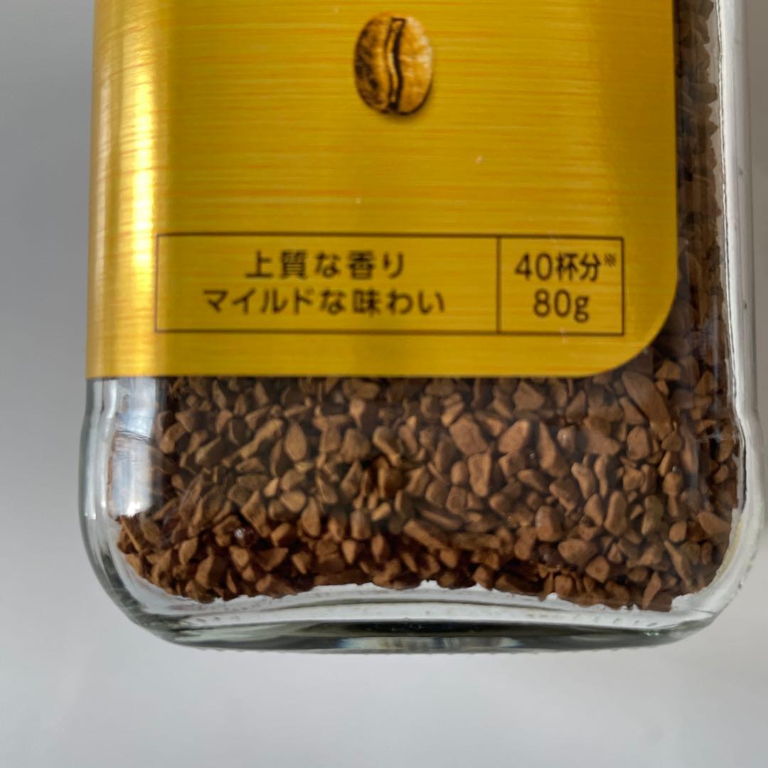 NESCAFÉ GOLD BLEND 80g