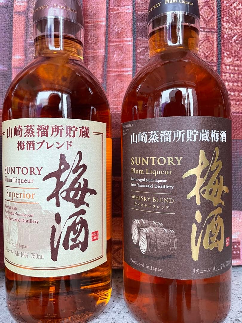 SUNTORY 梅酒 ウイスキーブレンド 750ml 16%