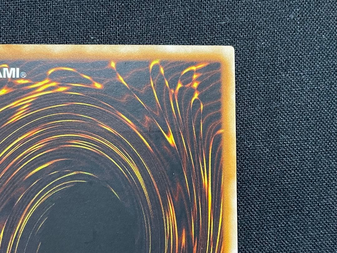 遊戯王　旧アジア　魔装機関車　デコイチ　リレーフ　2枚セット