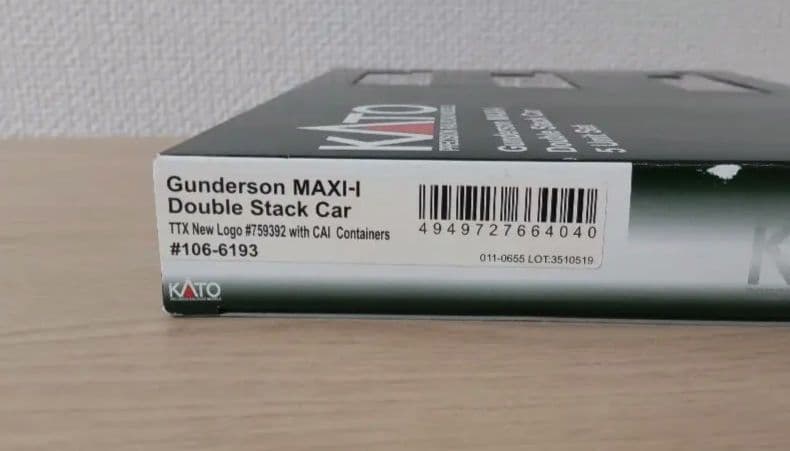 KATO MAX-I ダブルスタックカー 5両セット アメリカ型貨車
