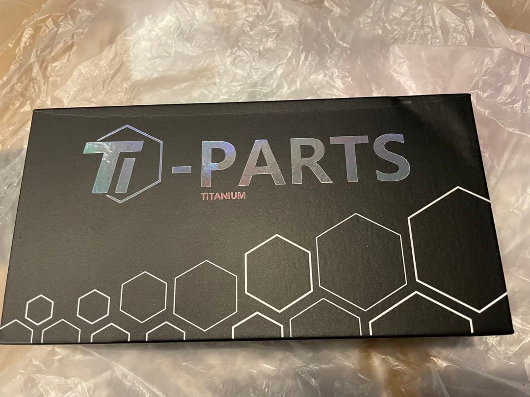 ビアンキ Bianchi オルトレ プロ OLTRE PRO 2025 47