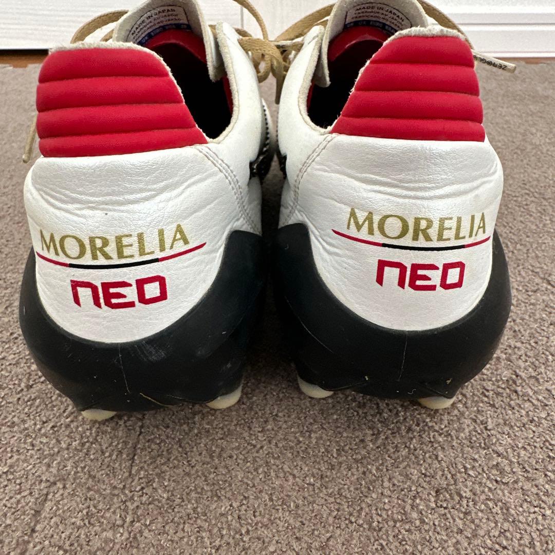 生産終了　ミズノ　モレリアネオ2