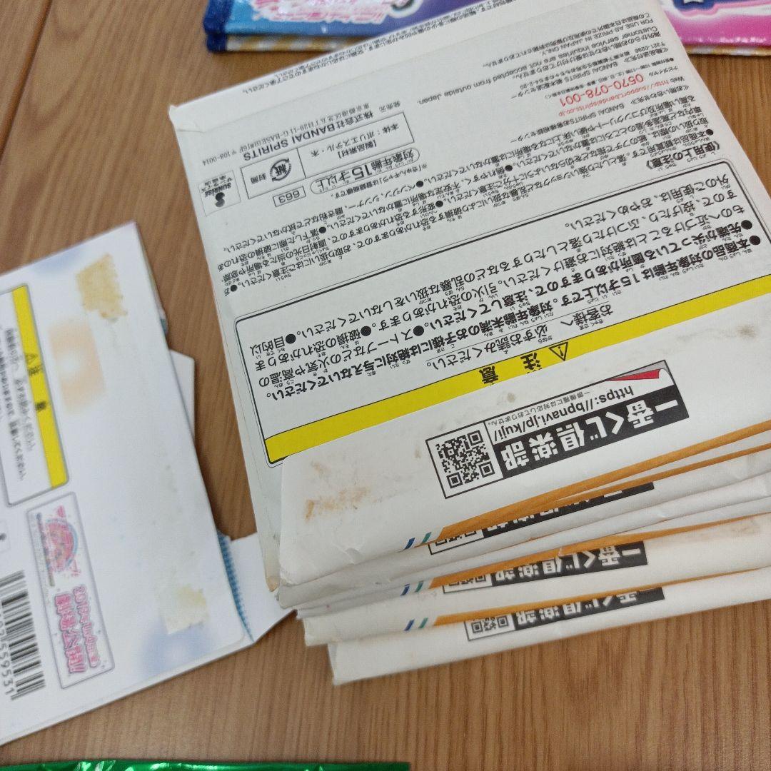 ラブライブ　サンシャイン　ポスター　キーホルダー　ファイル 等　グッズ　大量