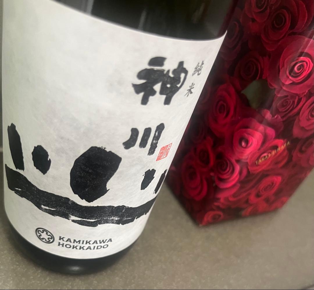 上川大雪酒造神川、サントリー白州、黒木本店百年の孤独　3本セット