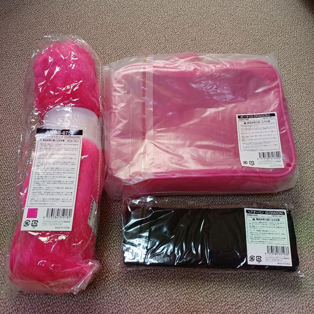 BIGBANG　G-DRAGON　9点セット