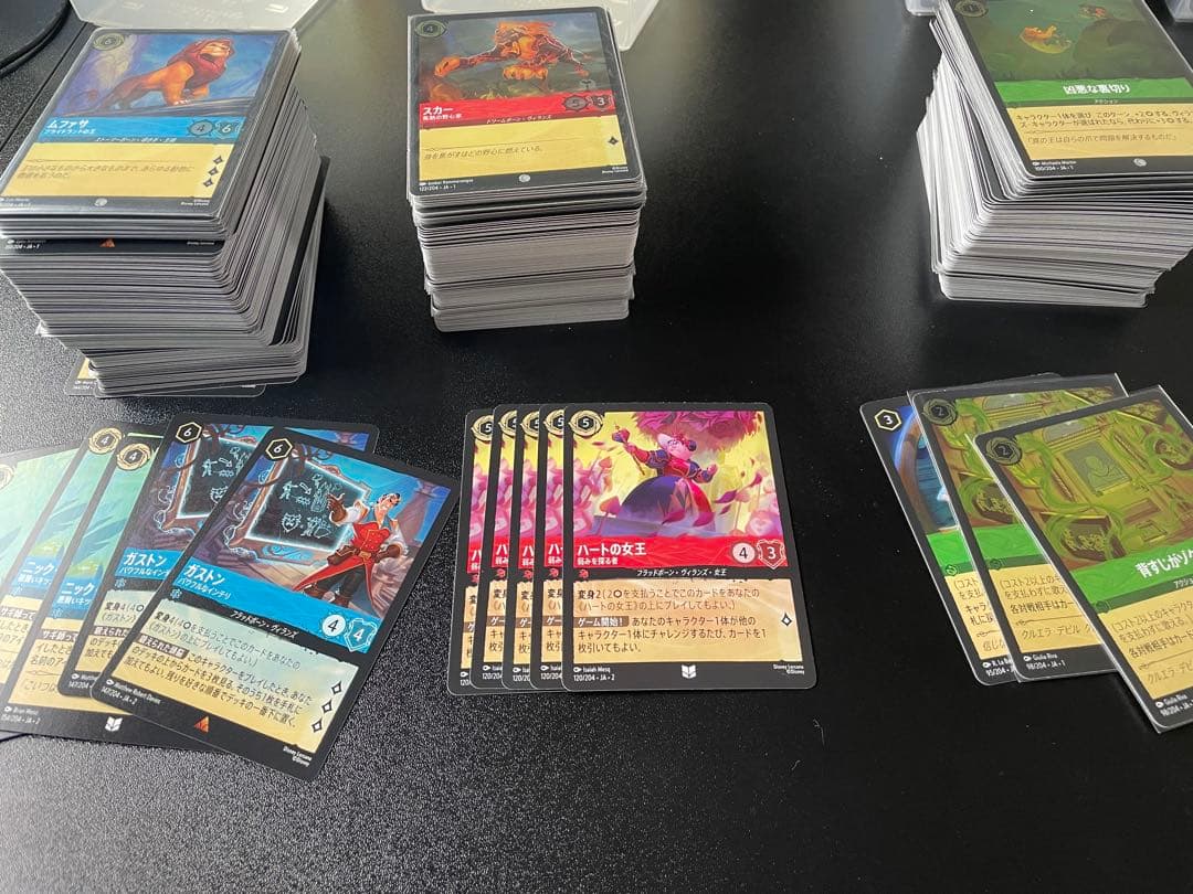 ディズニー　ロルカナ　引退品