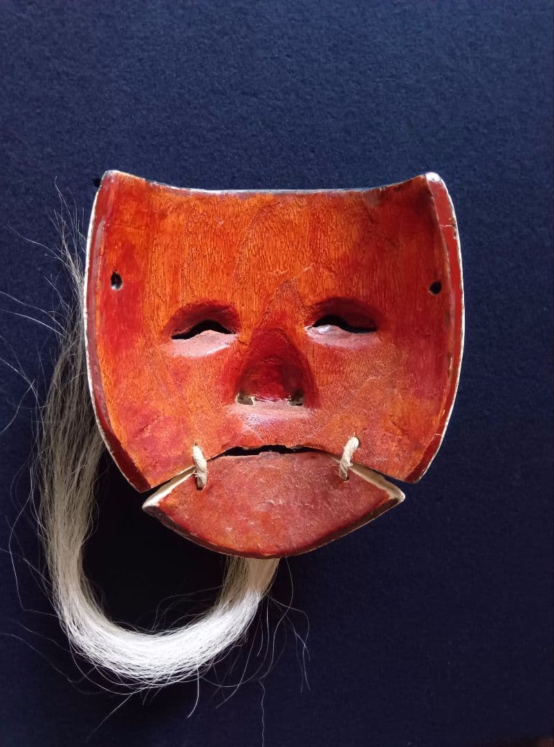 木彫り能面　白式尉