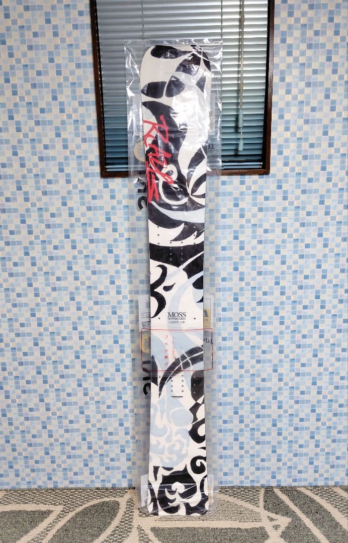 [ 綺麗目 ] MOSS CARVE 1740 RAYS アルペンボード