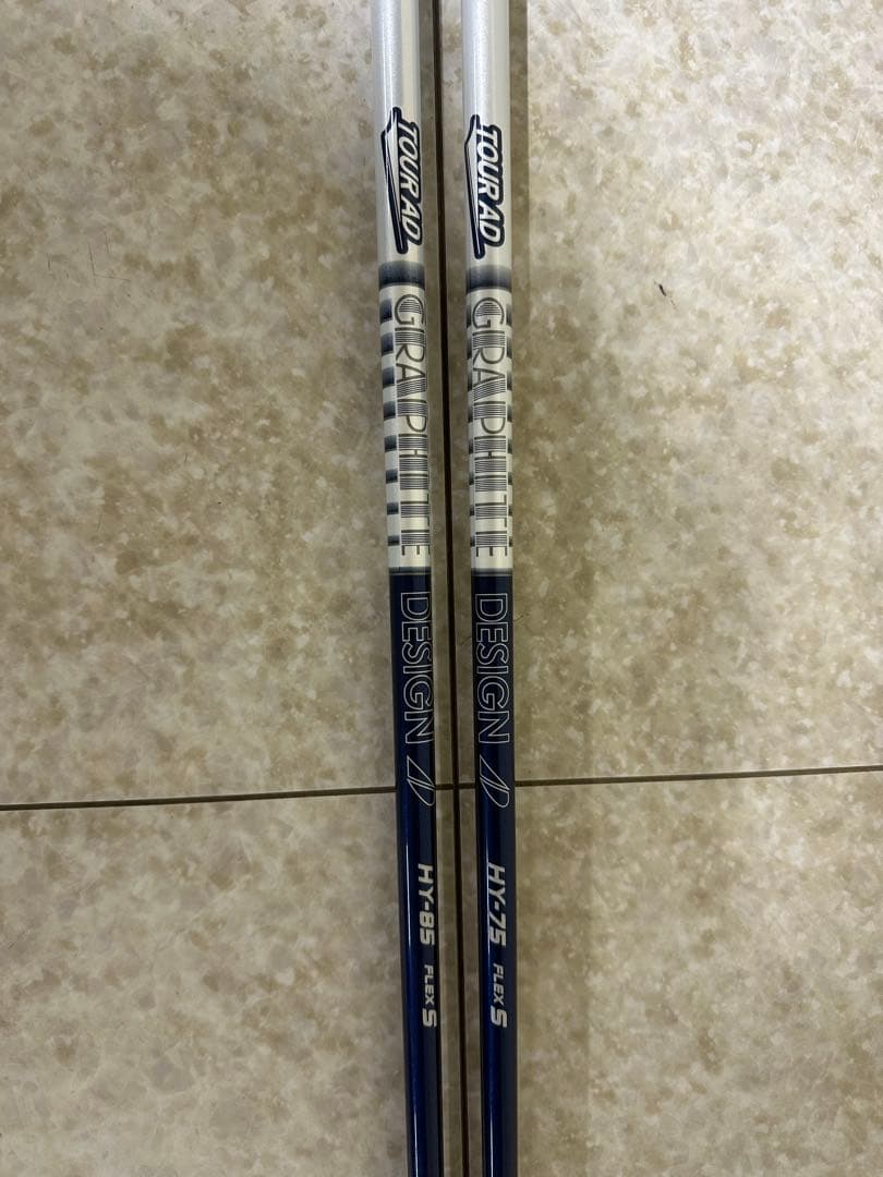 touradHY85 フレックスS シャフト ピンスリーブ