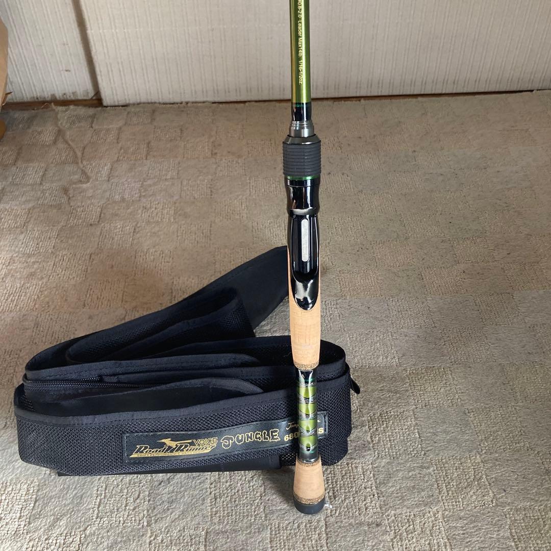 ノリーズ　ロードランナー680JMHS ジャングルスピン