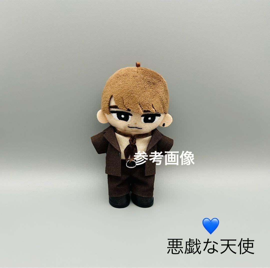 【休止中】すのチル　ぬいぐるみ衣装　悪戯な天使　渡辺翔太