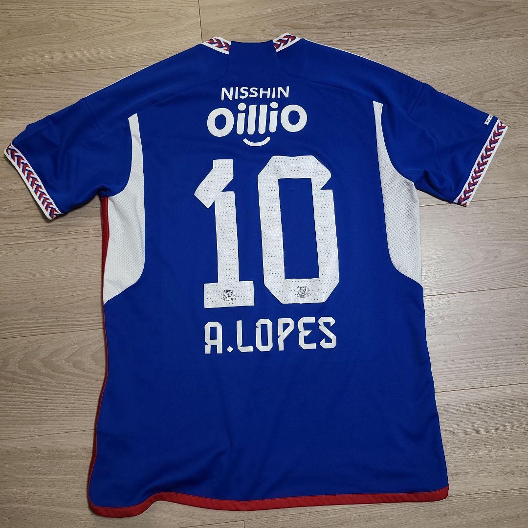 横浜F・マリノス 2024 adidas アンデルソンロペス ユニフォーム